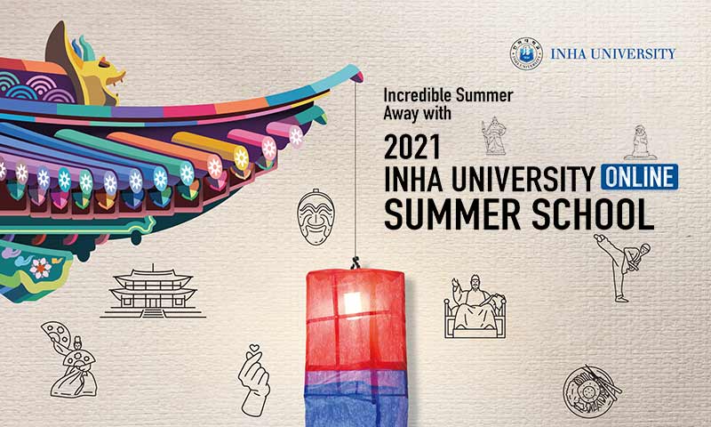 Thumbnail 2021 Summer School_Inha