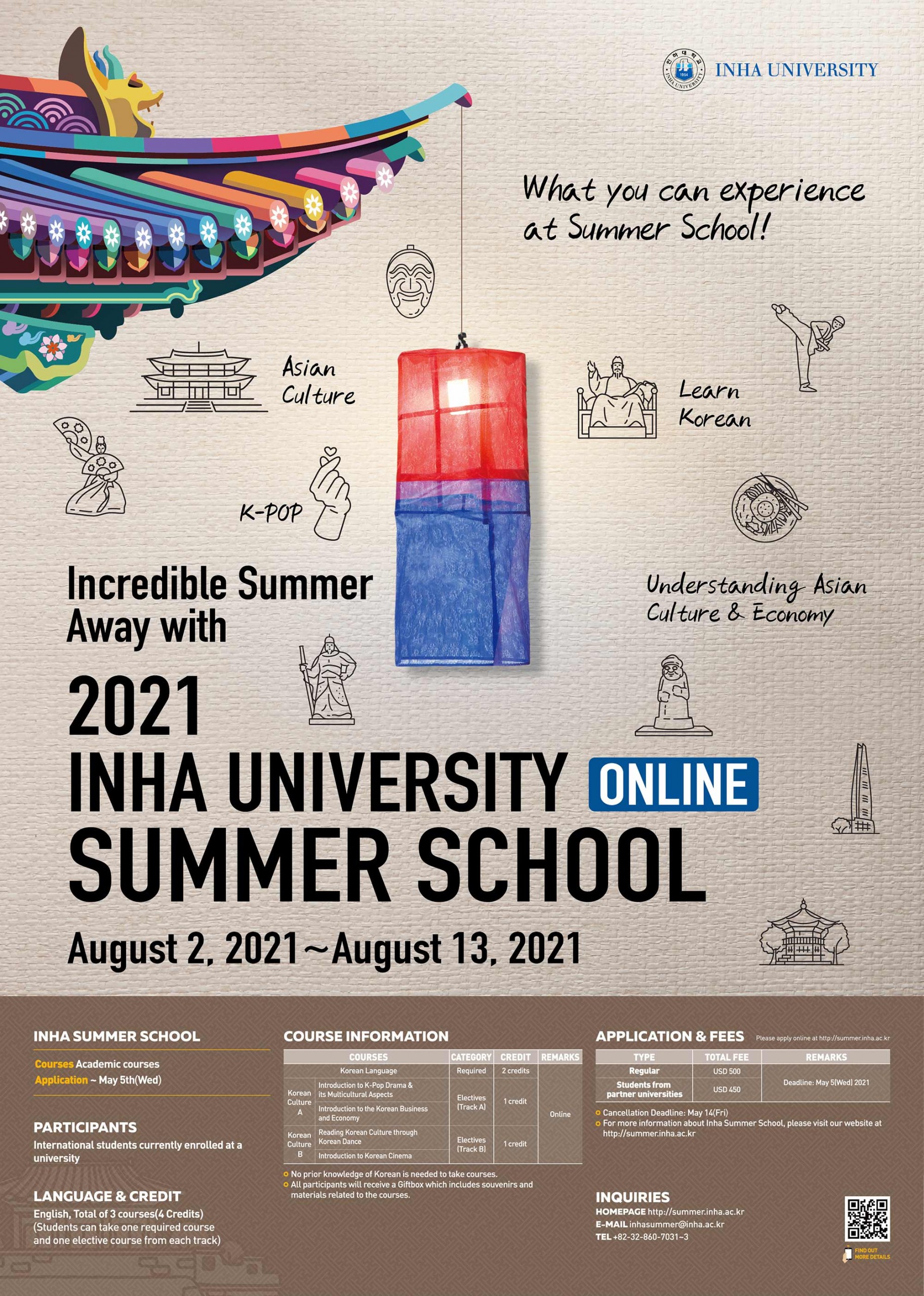 ★2021 Summer School Inha