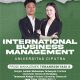 Mengenal Jurusan Manajemen Bisnis di Universitas Ciputra